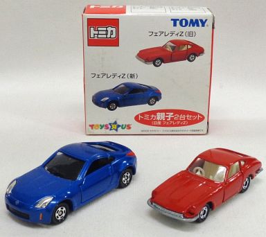 Fairlady Z (Old)/Fairlady Z (New) | Tomica Wiki | Fandom