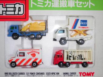 トミカ 運搬車セット TOMY ミニカー　日本製　ブルドーザ　トラック　いすず トミカ 56 日野 ブルドーザ運搬車 #10302322 | よろずやジャック