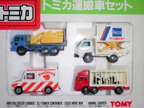 TOMICA　ヨーロッパ車　5台セット トミカ 建設車両セット5｜トミカギフトセット｜限定品や新作も