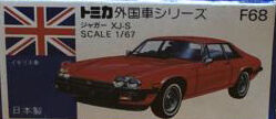 No. F68 Jaguar XJ-S | Tomica Wiki | Fandom No. F68 Jaguar XJ-S | Tomica Wiki | Fandom