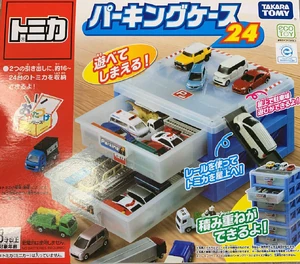 Parking Case 24 | Tomica Wiki | Fandom