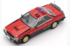 Tomica Limited Vintage Western Police Iiimachine Rs-2 | eBay