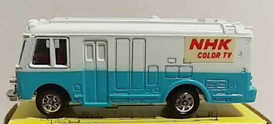 No. 75 NHK TV Car | Tomica Wiki | Fandom
