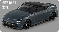 250?cb=20231226065831