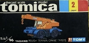 No. 2 Tadano Rough Terrain Crane TR151S | Tomica Wiki | Fandom