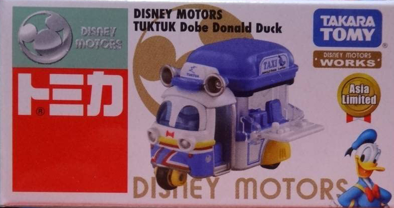 Takara Tomy - 【アジア限定３台】 TUKTUK Dobe Donald Duckなど Takara Tomy - 【アジア限定3台】 TUKTUK Dobe Donald Duckなど