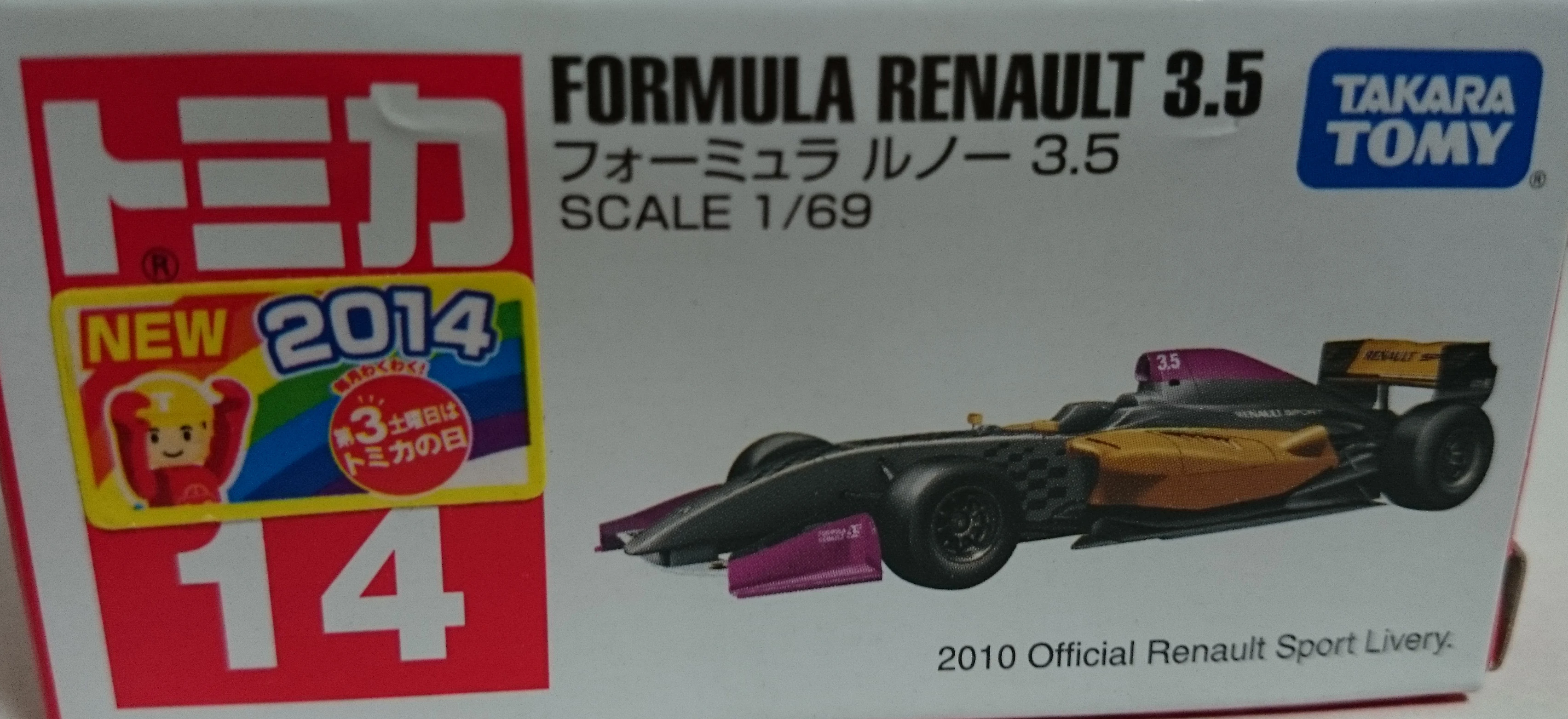 No. 14 Formula Renault 3.5 | Tomica Wiki | Fandom
