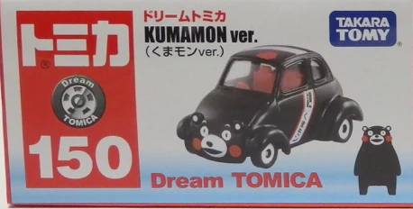 トミカ Collection くまモン Dream Tomica No. 150 Kumamon