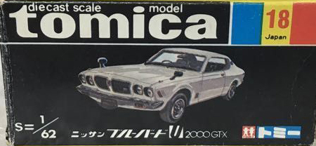 No. 18 Nissan Bluebird U2000GT-X | Tomica Wiki | Fandom