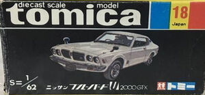 【限定80台】1/18 Nissan Bluebird U 2000GTX Ignition Model New Nissan Bluebird U 2000GTX (G610) - White