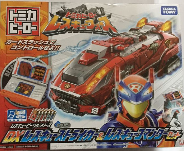 Tomica Hero Rescue Force DX Rescue Striker and Rescue Commander