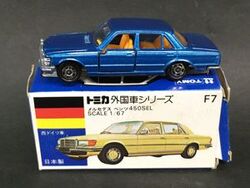 No. F7 Mercedes-Benz 450SEL | Tomica Wiki | Fandom