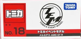 Event Model No. 18- Mercedes AMG GT-R | Tomica Wiki | Fandom