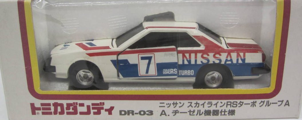 Tomica Dandy DR-03 Nissan Skyline RS Turbo Group A- A. Diesel