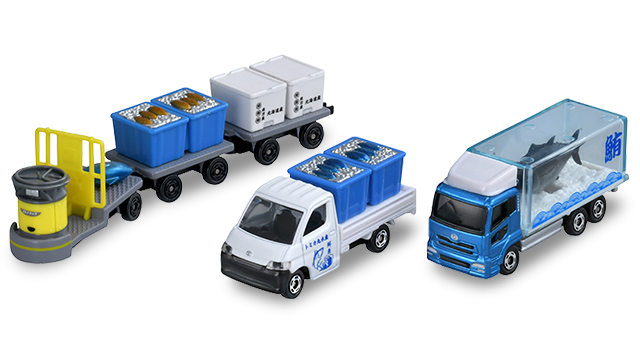 Lots of Fish! Fish Market Set | Tomica Wiki | Fandom Lots of Fish! Fish Market Set | Tomica Wiki | Fandom