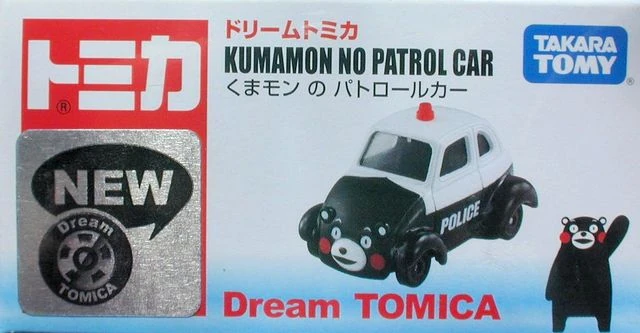 Dream Tomica Kumamon No Patrol Car | Tomica Wiki | Fandom