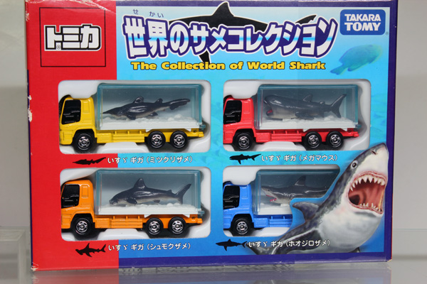 Sharks of the World Collection | Tomica Wiki | Fandom