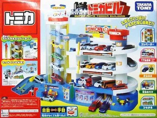 Super Auto Tomica Building | Tomica Wiki | Fandom