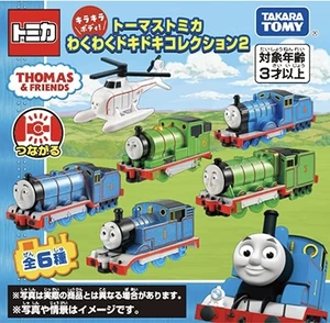 Thomas Tomica Wakuwaku Dokidoki Collection 2 | Tomica Wiki | Fandom