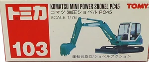 No. 103 Komatsu Mini Power Shovel PC45 | Tomica Wiki | Fandom