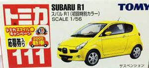 No. 111 Subaru R1 (First Edition Special Color) | Tomica Wiki | Fandom