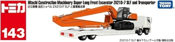 No. 143 Hitachi Construction Machinery Super Long Front Excavator