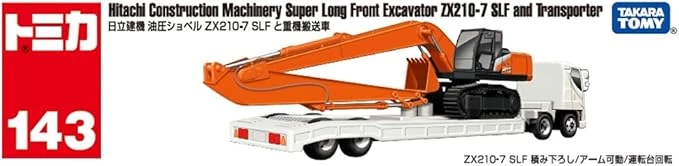 No. 143 Hitachi Construction Machinery Super Long Front Excavator