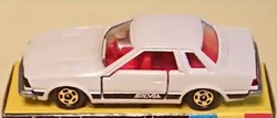 No. 6 Nissan Silvia 2000ZSE-X | Tomica Wiki | Fandom