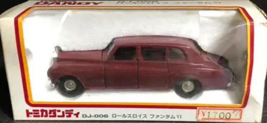 Tomica Dandy DJ-006 Rolls-Royce Phantom VI | Tomica Wiki | Fandom