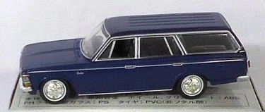 LV-21b Toyopet Crown Wagon | Tomica Wiki | Fandom