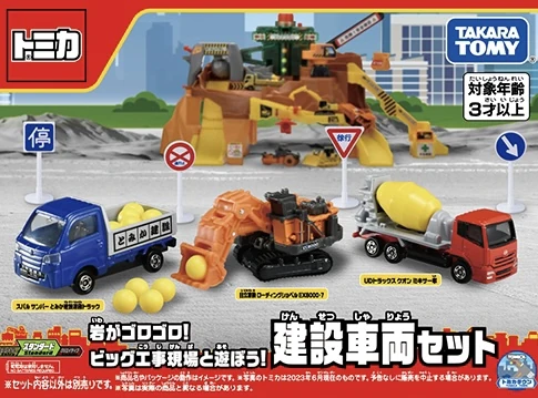 latest?cb=20230810021650