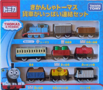 thomas freight cars