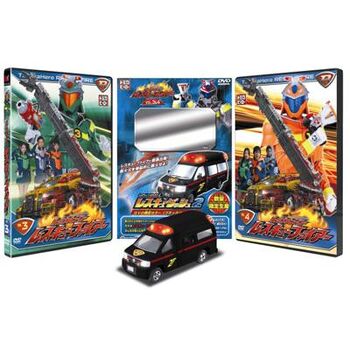 Tomica Hero: Rescue Fire DVD Vol. 3 and 4 Limited Production Version ...