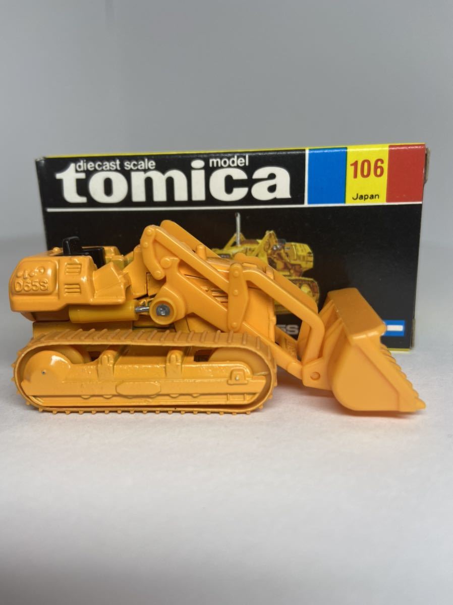 No. 106 Komatsu Dozer Shovel D65S | Tomica Wiki | Fandom