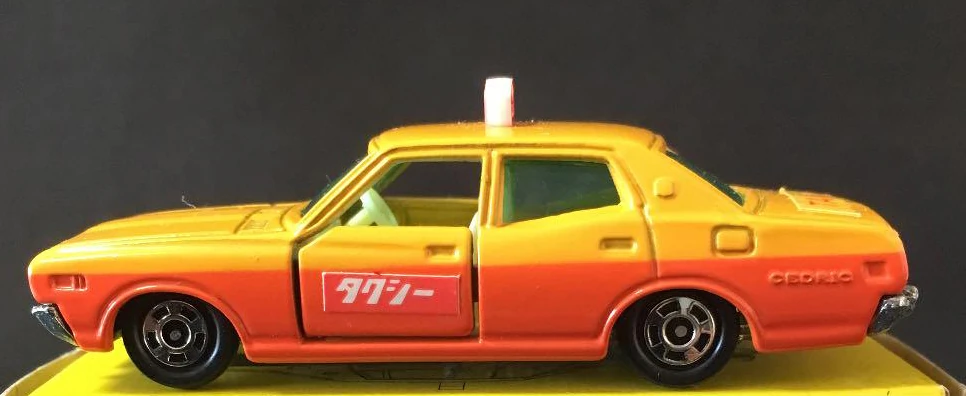 NOREV COLLECTION JAPON 1/43 - Suzuki Alto 1979 EUR 45,76 - FR