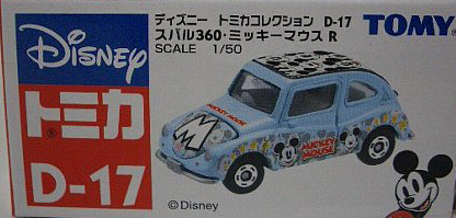 D17 Subaru 360 Mickey Mouse R | Tomica Wiki | Fandom