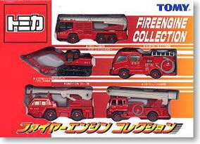 Amazon.co.jp: 稀少 旗振り連動 FIRE ENGINE 消防車 ブリキ製