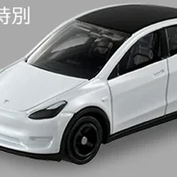 Category:No. 28 | Tomica Wiki | Fandom