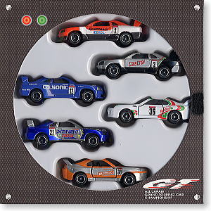 All Japan Grand Touring Car Championship Set | Tomica Wiki | Fandom