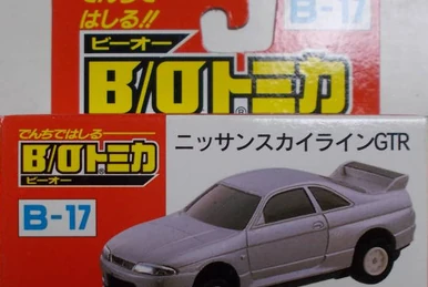 B-01 Nissan Fairlady Z | Tomica Wiki | Fandom