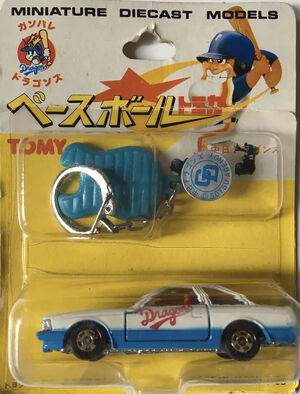 Chunichi Dragons Toyota Soarer 2800GT | Tomica Wiki | Fandom