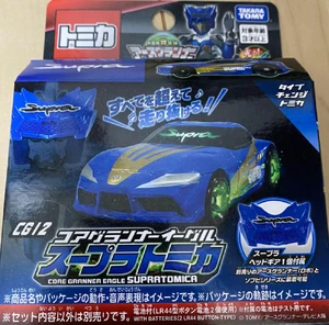 Earth Granner CG12 Core Granner Eagle Supra Tomica (Toy) | Tomica