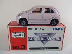 Special Model No. 3- Nissan March | Tomica Wiki | Fandom