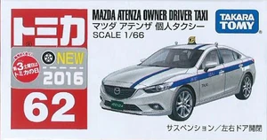 No. 62 Mazda Atenza Owner Driver Taxi | Tomica Wiki | Fandom