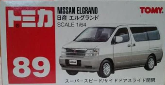 tomica nissan elgrand
