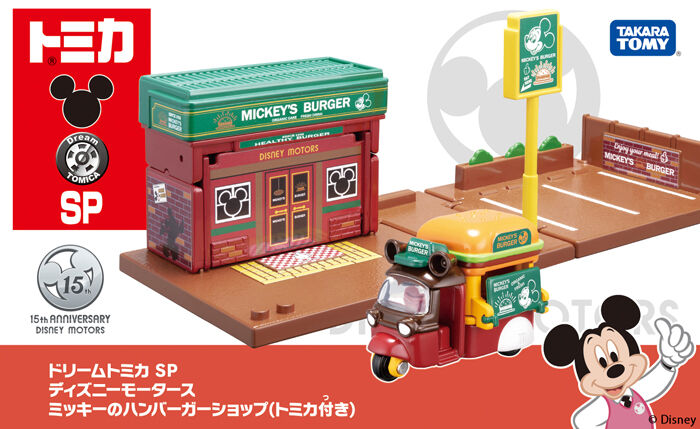 Dream Tomica SP Disney Motors Mickey's Hamburger Shop (with