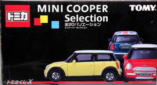 Tomica Kuji X- Mini Cooper Selection | Tomica Wiki | Fandom