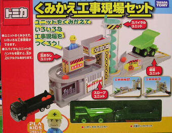 tomica construction set