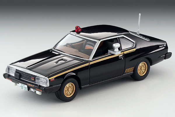 LV-N Western Police Vol.23 Machine X | Tomica Wiki | Fandom