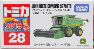 No 28 John Deere Combine 9670sts Tomica Wiki Fandom No 28 John Deere Combine 9670sts Tomica Wiki Fandom